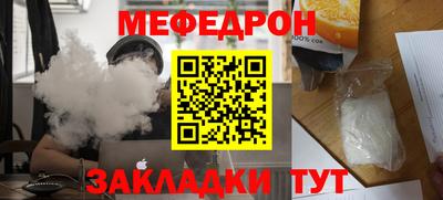 кокс Рязань
