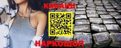 прущие грибы Рузаевка