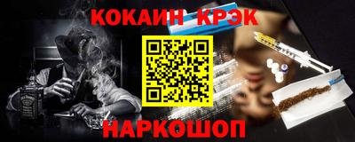 PSILOCYBIN Свободный