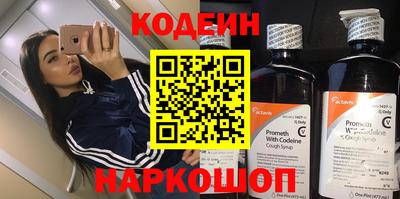 кокс Рязань