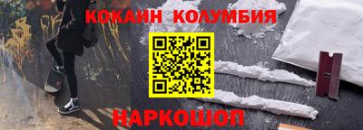 прущие грибы Рузаевка