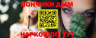 стафф Рыбинск