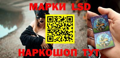 прущие грибы Рузаевка