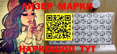 прущие грибы Рузаевка