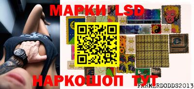 прущие грибы Рузаевка