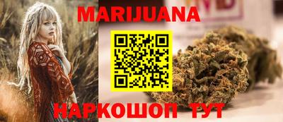 прущие грибы Рузаевка