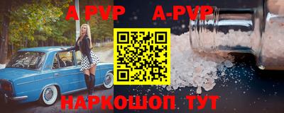 кокс Рязань