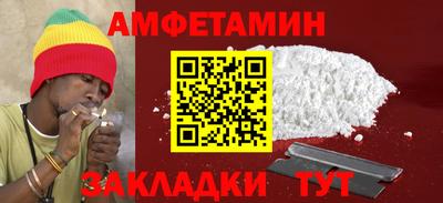 кокс Рязань