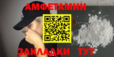 кокс Рязань