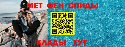 кокс Рязань