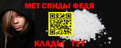 стафф Рыбинск