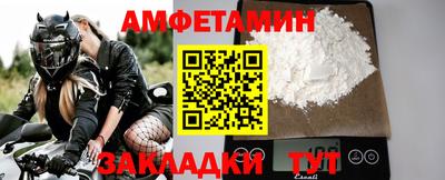 кокс Рязань
