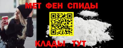 стафф Рыбинск