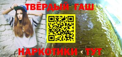 прущие грибы Рузаевка
