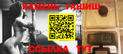 кокс Рязань
